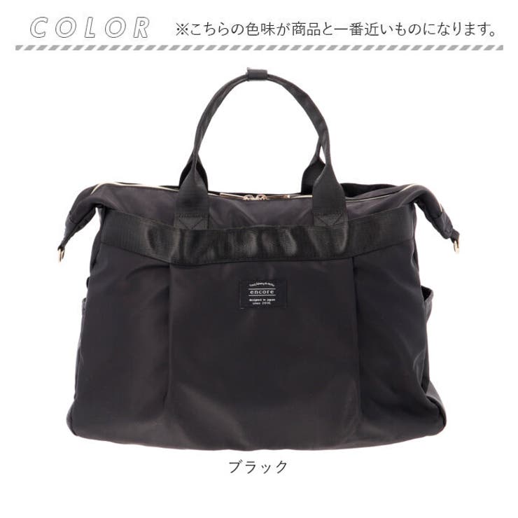 撥水ナイロン２WAYトラベルボストン | BACKYARD FAMILY | 詳細画像15 