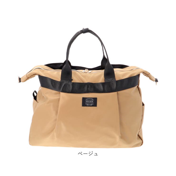 撥水ナイロン２WAYトラベルボストン | BACKYARD FAMILY | 詳細画像16 