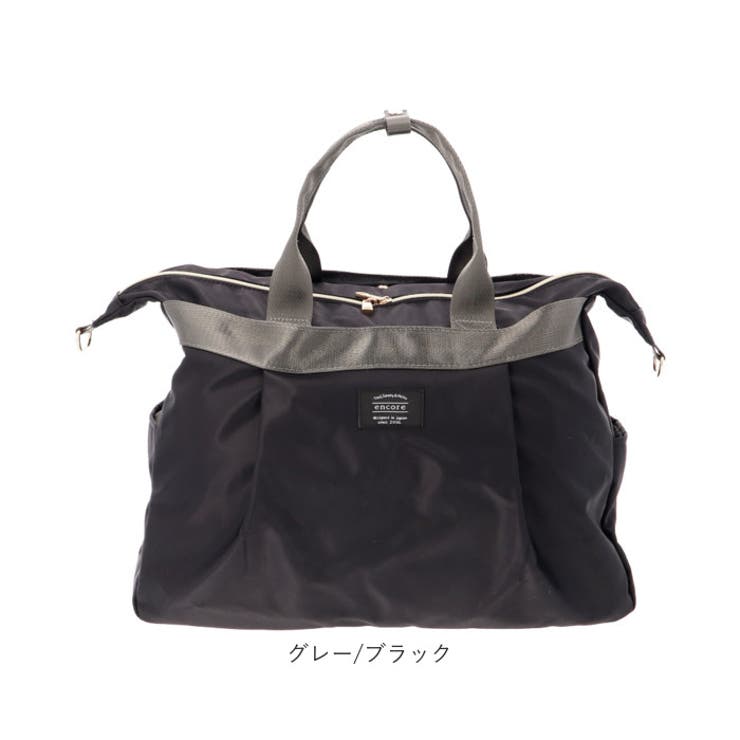 撥水ナイロン２WAYトラベルボストン | BACKYARD FAMILY | 詳細画像18 