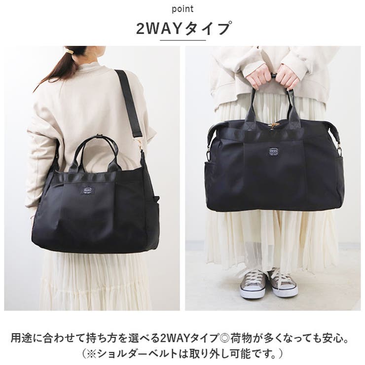 撥水ナイロン２WAYトラベルボストン | BACKYARD FAMILY | 詳細画像3 