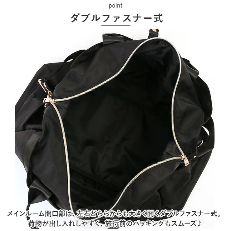 撥水ナイロン２WAYトラベルボストン | BACKYARD FAMILY | 詳細画像8 