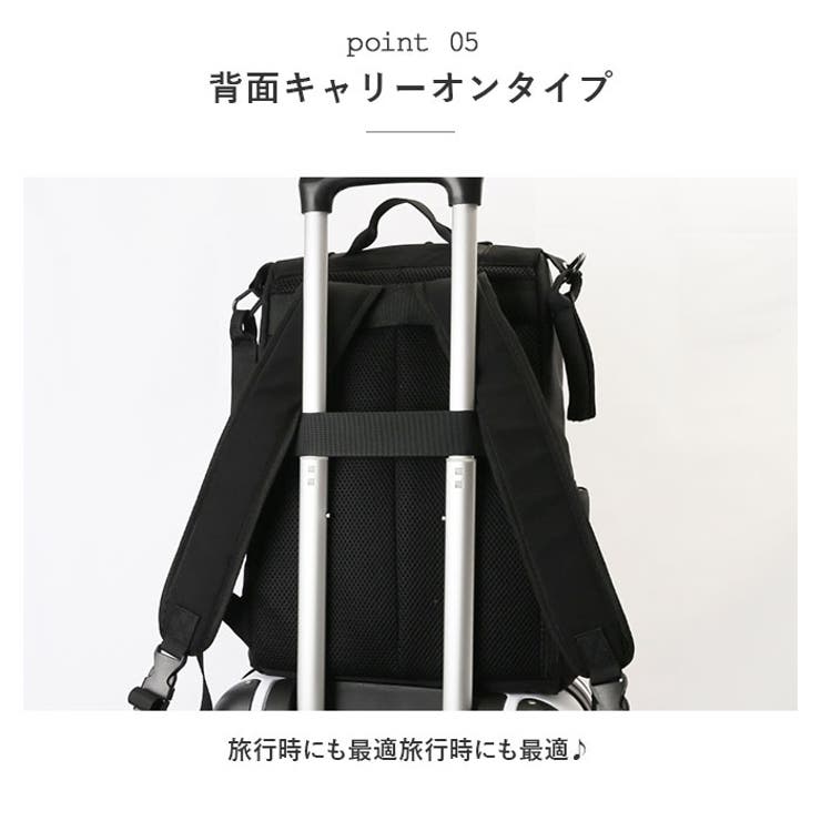 旅行やアウトドアに最適！拡張機能で容量UP！18L超軽量・多機能