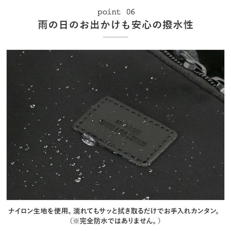 マザーズバッグ