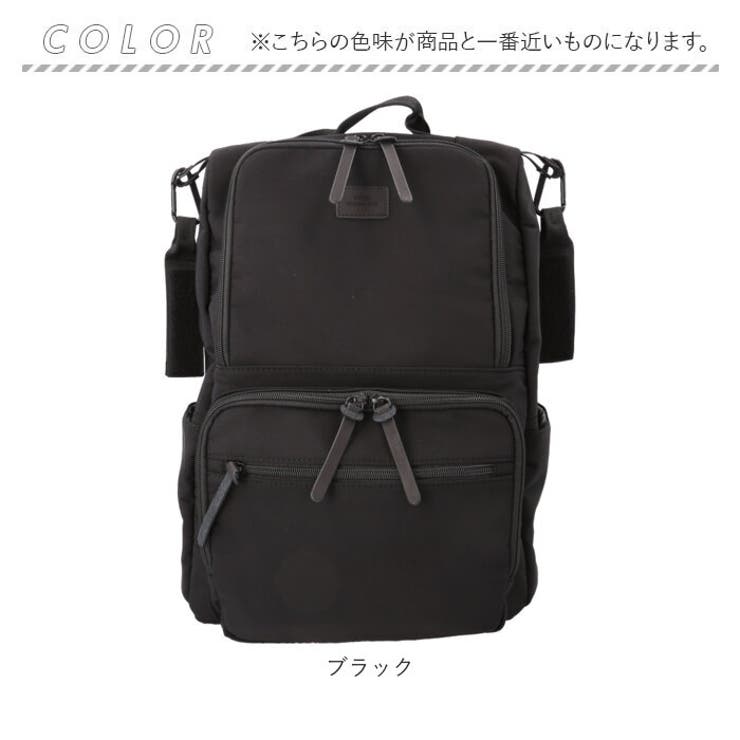 マザーズバッグ