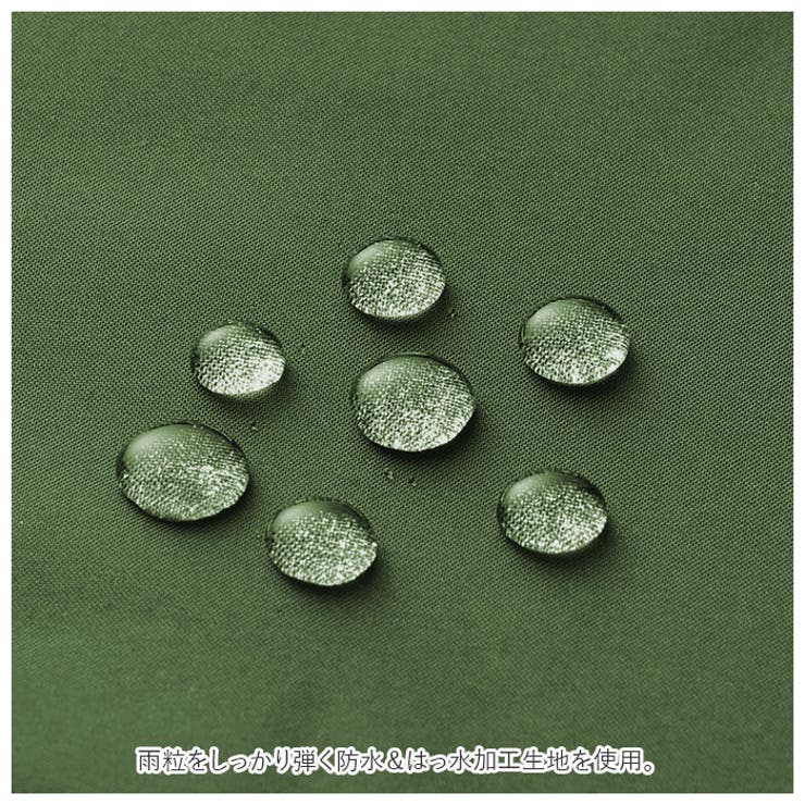 オールシーズンハンドルカバー | BACKYARD FAMILY | 詳細画像10 