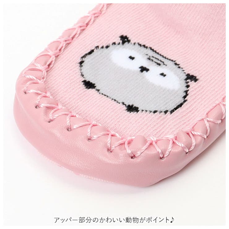 ソックスシューズ