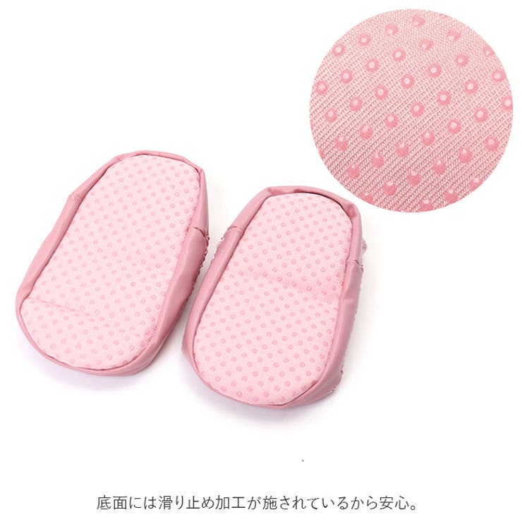 ソックスシューズ