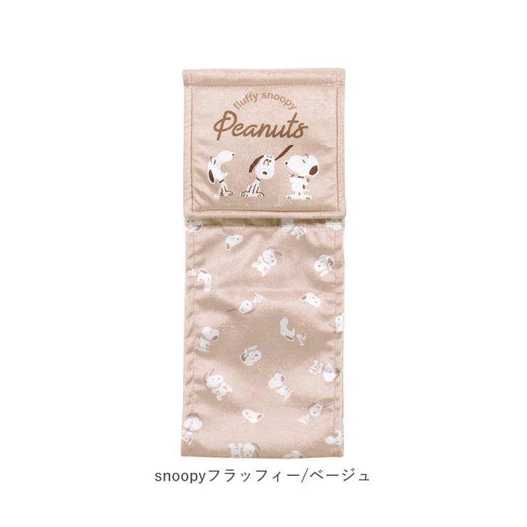 キャラクター ペーパーホルダーカバー | BACKYARD FAMILY | 詳細画像12 