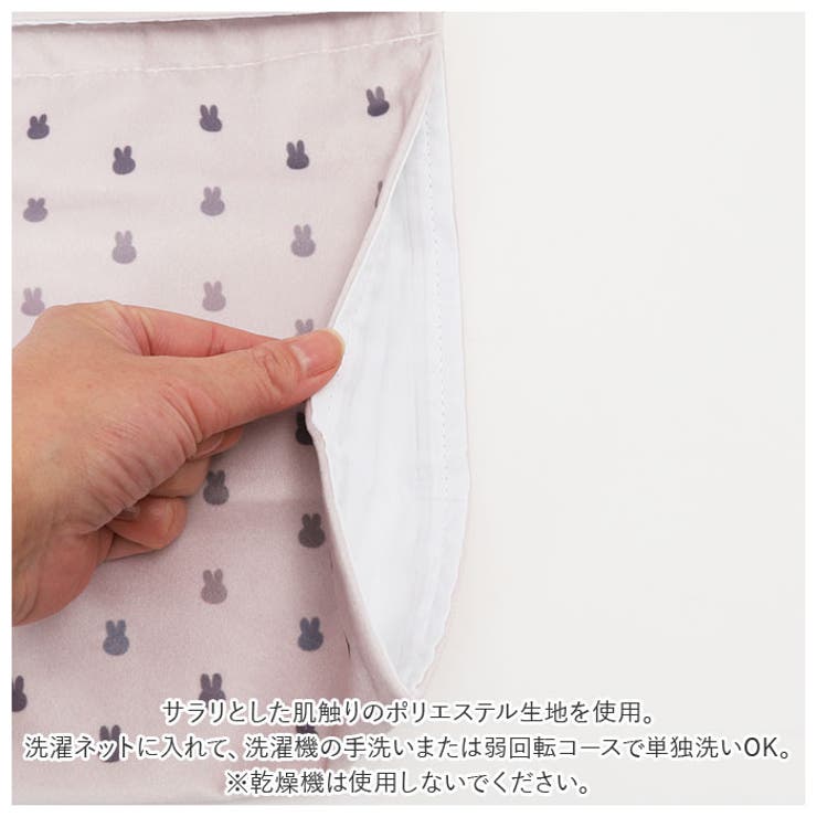 キャラクター ペーパーホルダーカバー | BACKYARD FAMILY | 詳細画像7 