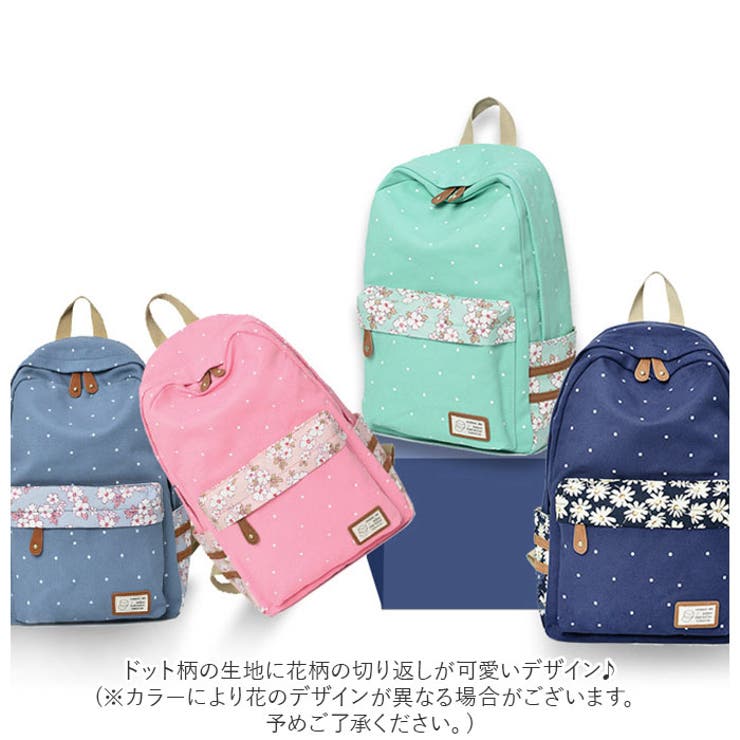 リュックサック バッグ sechk703 | BACKYARD FAMILY | 詳細画像3
