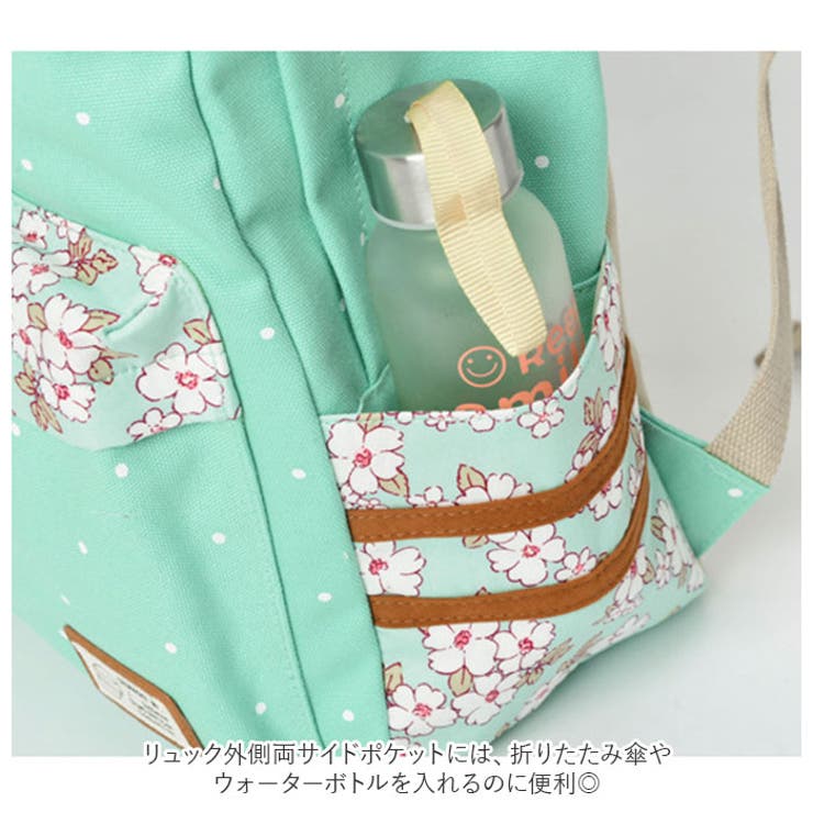 リュックサック バッグ sechk703 | BACKYARD FAMILY | 詳細画像8