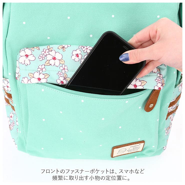 リュックサック バッグ sechk703 | BACKYARD FAMILY | 詳細画像9