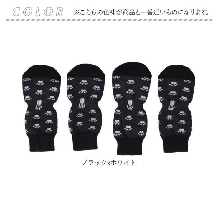 ペットソックス 靴下 yapetsocks6895 | BACKYARD FAMILY | 詳細画像14 