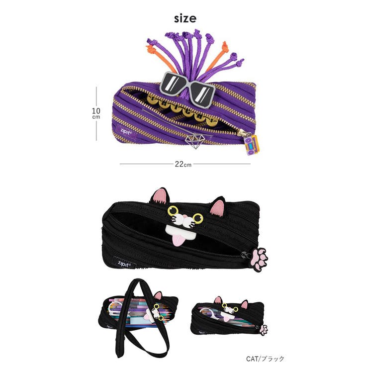 ジップイット zipit ペンケース | BACKYARD FAMILY | 詳細画像11 