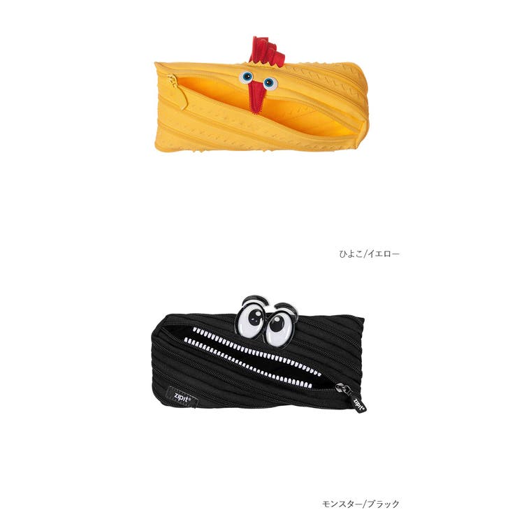 ぴょんくんページ ペデスタル＆小物入れ ぴょんくん様専用ページ ペデスタル＆小物入れ