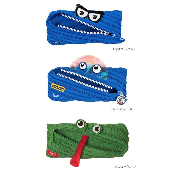 ジップイット zipit ペンケース | BACKYARD FAMILY | 詳細画像20 