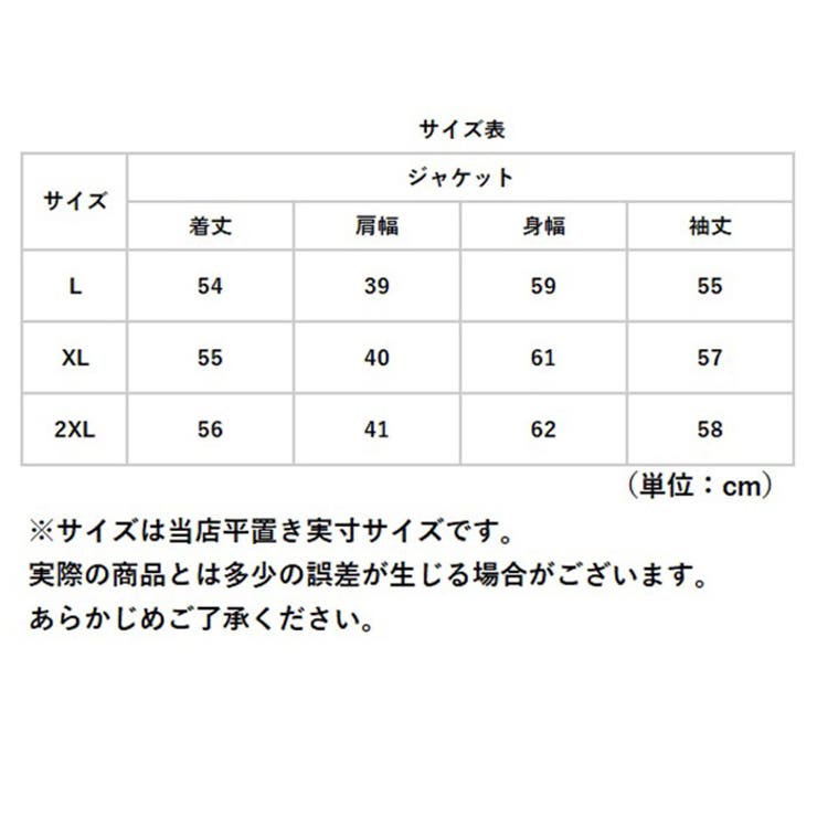 ジャケット kcoat887 | BACKYARD FAMILY | 詳細画像12 