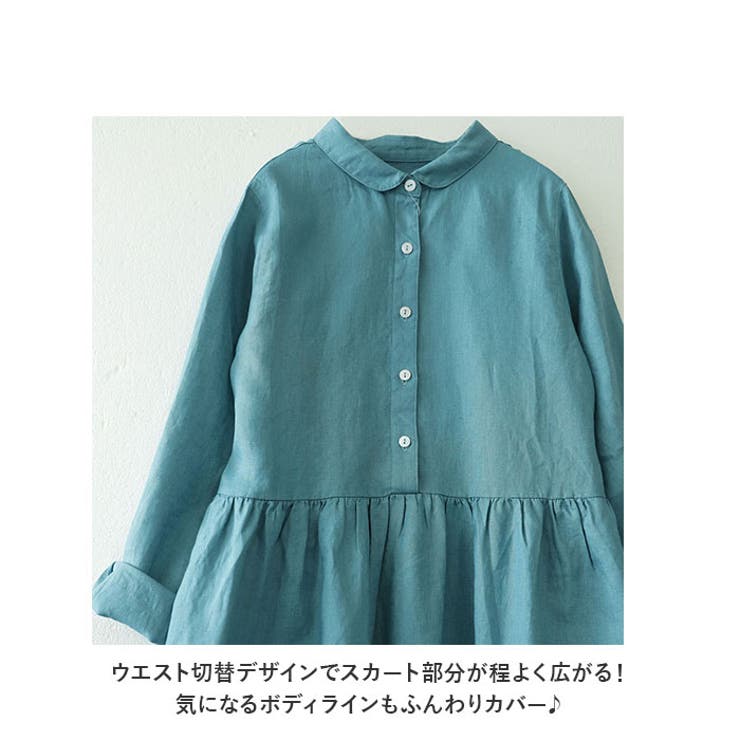 シャツワンピース konepiece06 | BACKYARD FAMILY | 詳細画像8 
