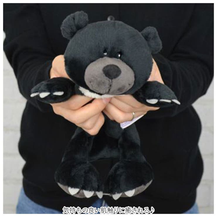 ニキ くま 公式 新品 NICI ニキ くま 50cm 特大サイズ タグ付き nici