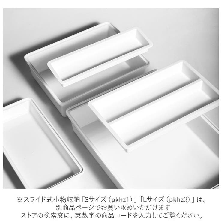 デスク
