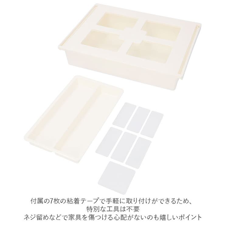デスク