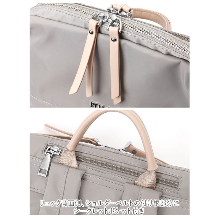 リュック ビジネス pmybiz001 | BACKYARD FAMILY | 詳細画像11 