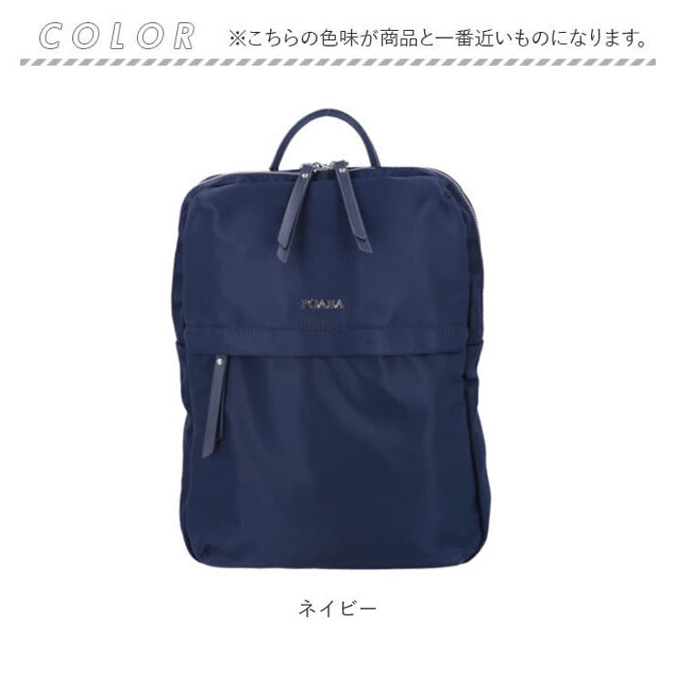 リュック ビジネス pmybiz001 | BACKYARD FAMILY | 詳細画像15 