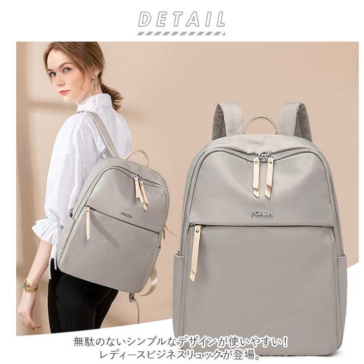 リュック ビジネス pmybiz002 | BACKYARD FAMILY | 詳細画像2 