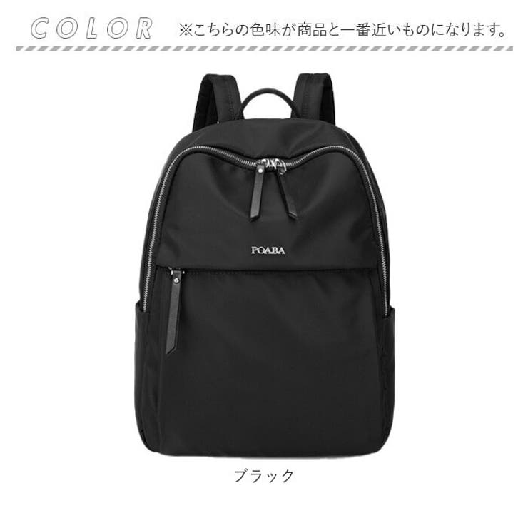 リュック ビジネス pmybiz002 | BACKYARD FAMILY | 詳細画像14 