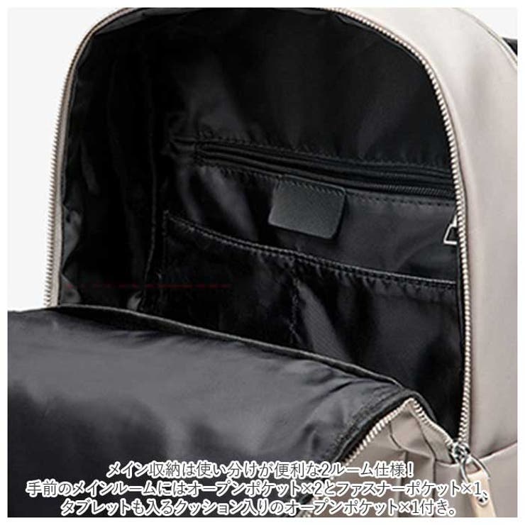 リュック ビジネス pmybiz002 | BACKYARD FAMILY | 詳細画像4 