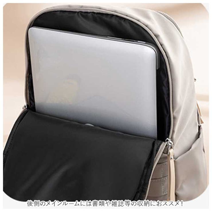 リュック ビジネス pmybiz002 | BACKYARD FAMILY | 詳細画像5 