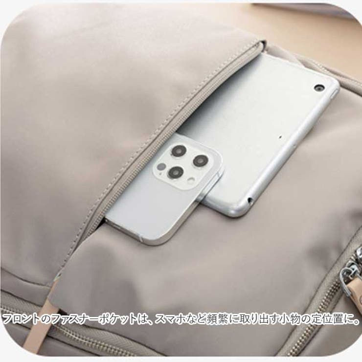 リュック ビジネス pmybiz002 | BACKYARD FAMILY | 詳細画像6 