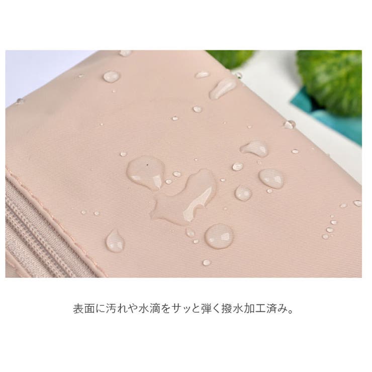 メイクポーチ 縦型 pmypochi002 | BACKYARD FAMILY | 詳細画像6 