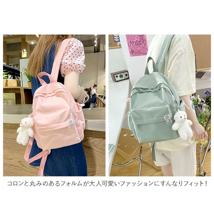 【超お買い得！】 えり様専用 下せる ハンドメイド しずく型リュック(L) リュック・バックパック