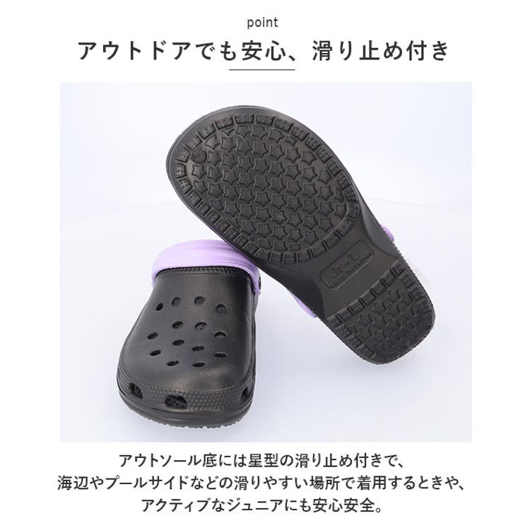 サンダル