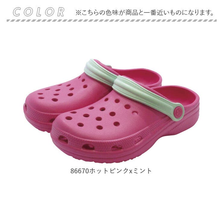 サンダル