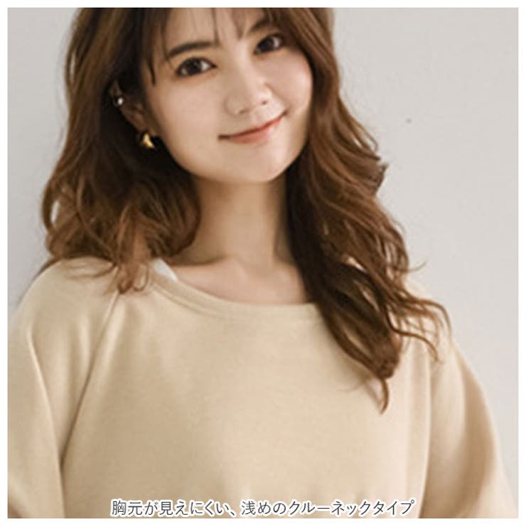 ゆったりプルオーバースエット ykrrtplover | BACKYARD FAMILY | 詳細画像8 