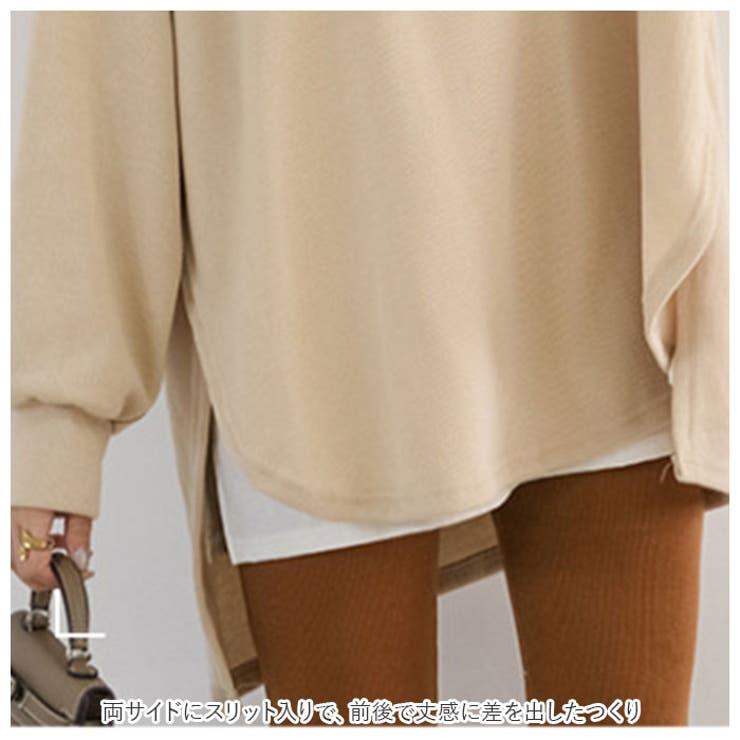 ゆったりプルオーバースエット ykrrtplover | BACKYARD FAMILY | 詳細画像10 