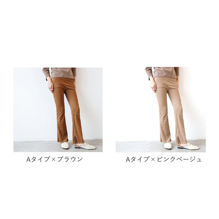 レギンス