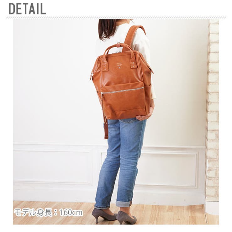 Anello premium mouthpiece regular backpack hotsell