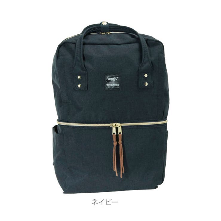 杢調2層式多機能リュック AT-C1228[品番：BCYW0003662