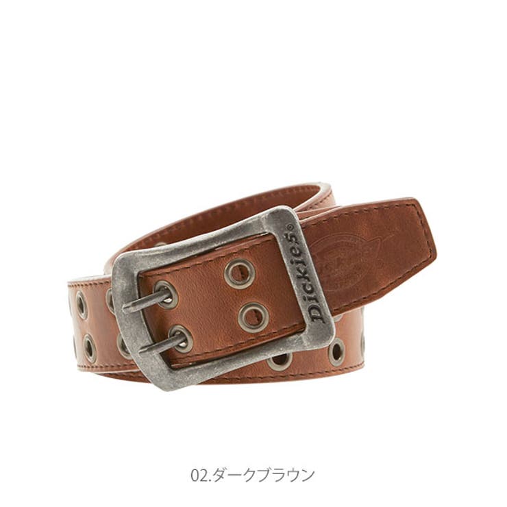 ベルト