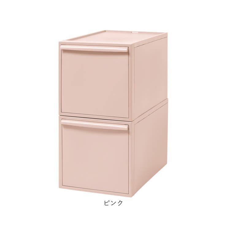 収納ケース