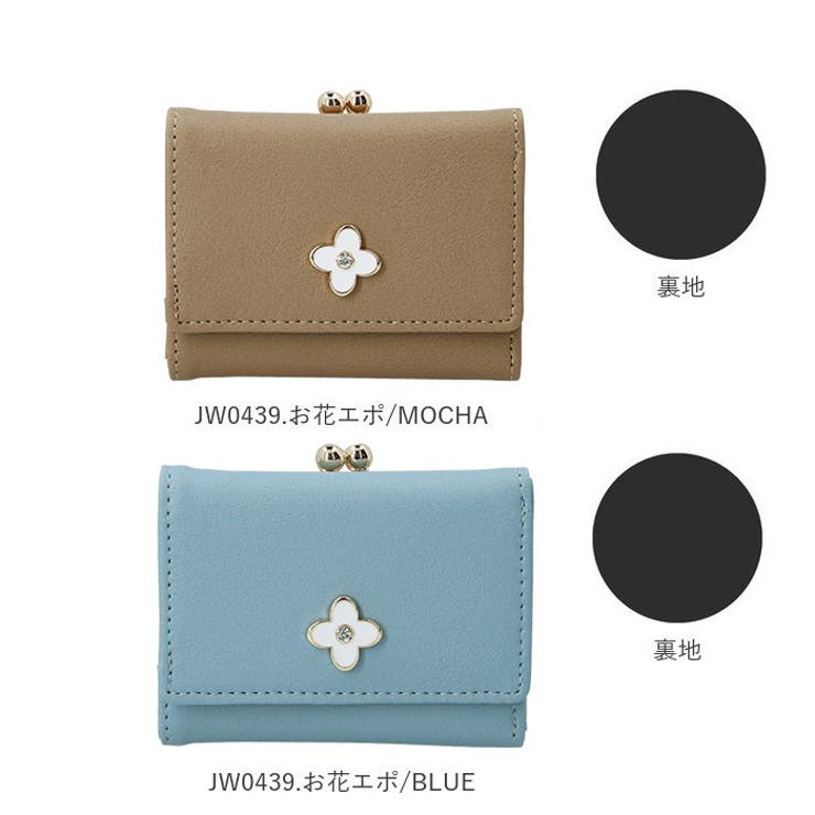 がま口折財布 | BACKYARD FAMILY | 詳細画像12 