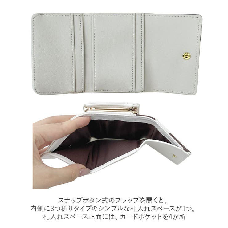 がま口折財布 | BACKYARD FAMILY | 詳細画像6 