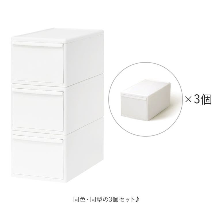 like-it MOS 組み合わせ使える収納ケース ミディM | BACKYARD FAMILY | 詳細画像5 