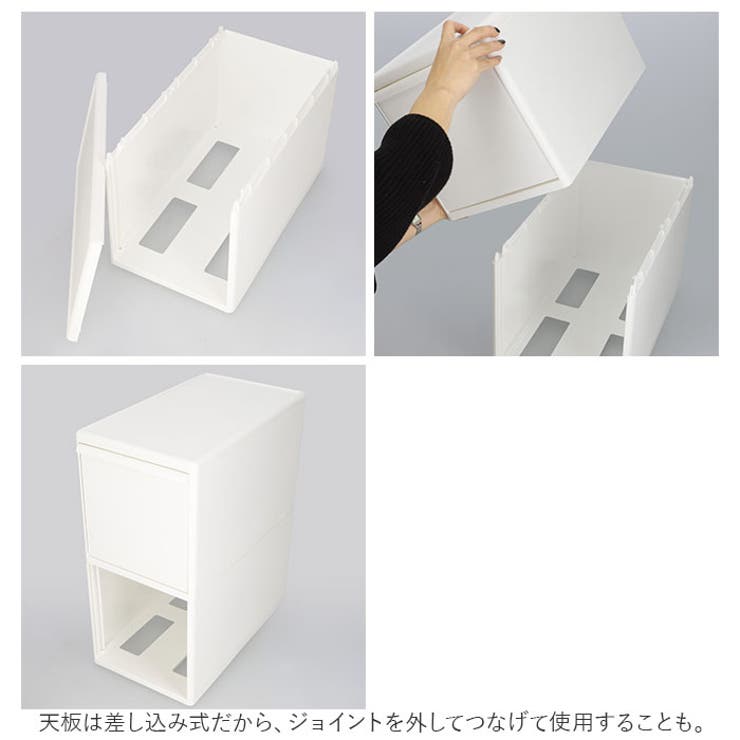 like-it MOS 組み合わせ使える収納ケース ミディM | BACKYARD FAMILY | 詳細画像10 