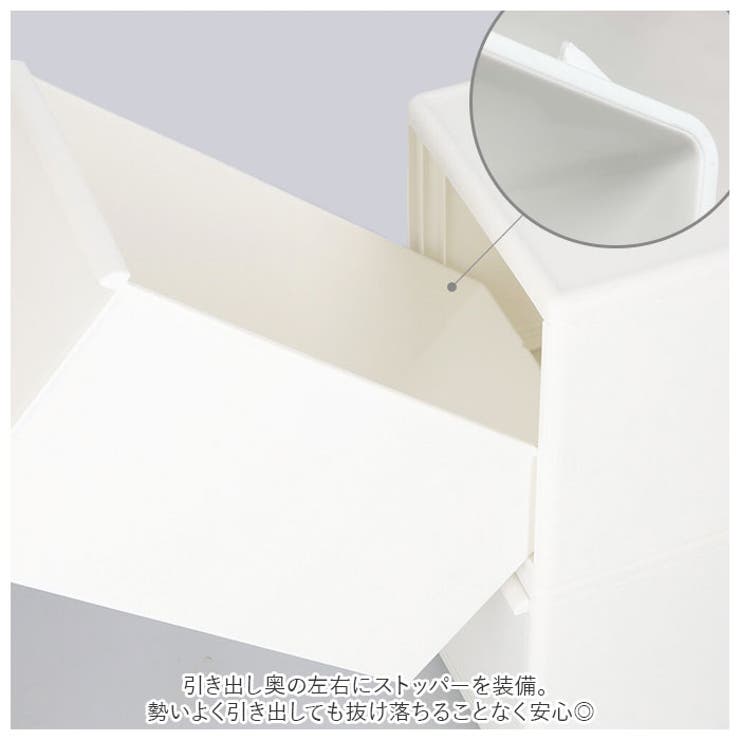 like-it MOS 組み合わせ使える収納ケース ワイドM | BACKYARD FAMILY | 詳細画像9 