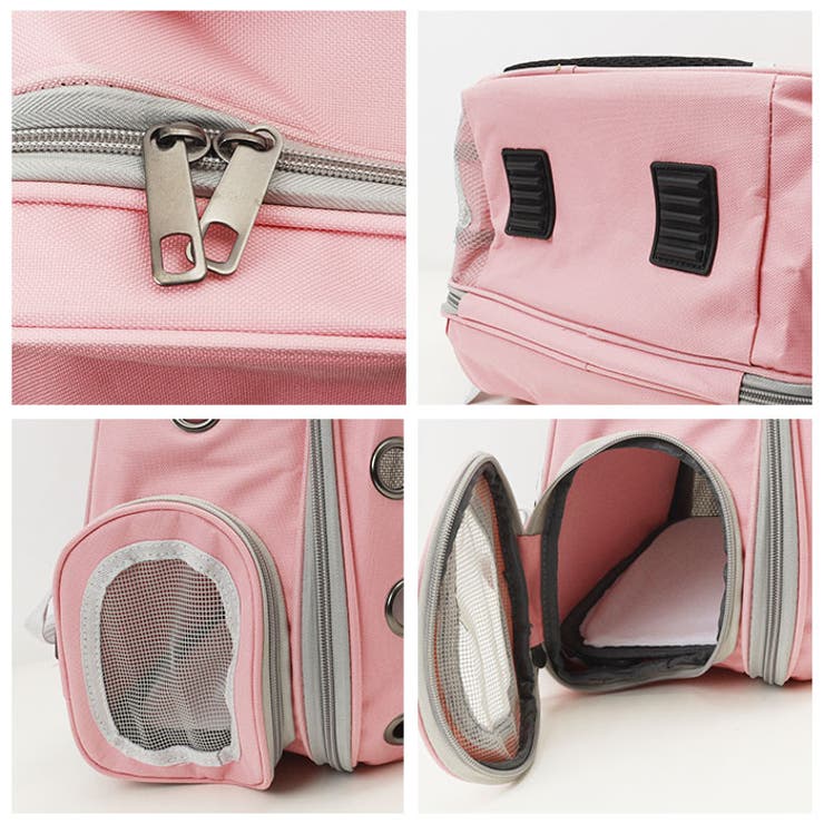 ペットキャリーバッグ ペット用品 可愛い petbag3083[品番