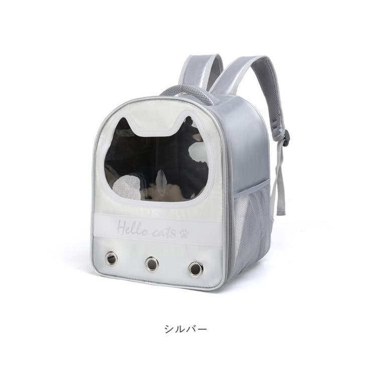 ペットキャリーバッグ ペット用品 可愛い petbag5032[品番